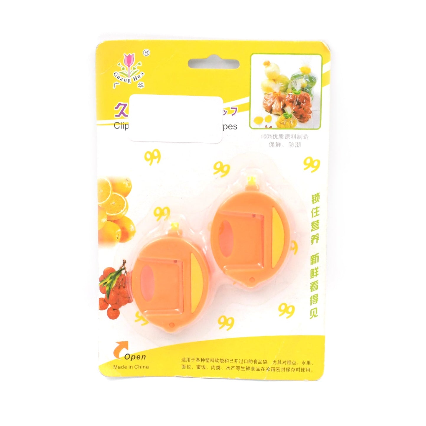 Round shape bag clips for sealing snacks, magnetic and plastic, 2 pcs.