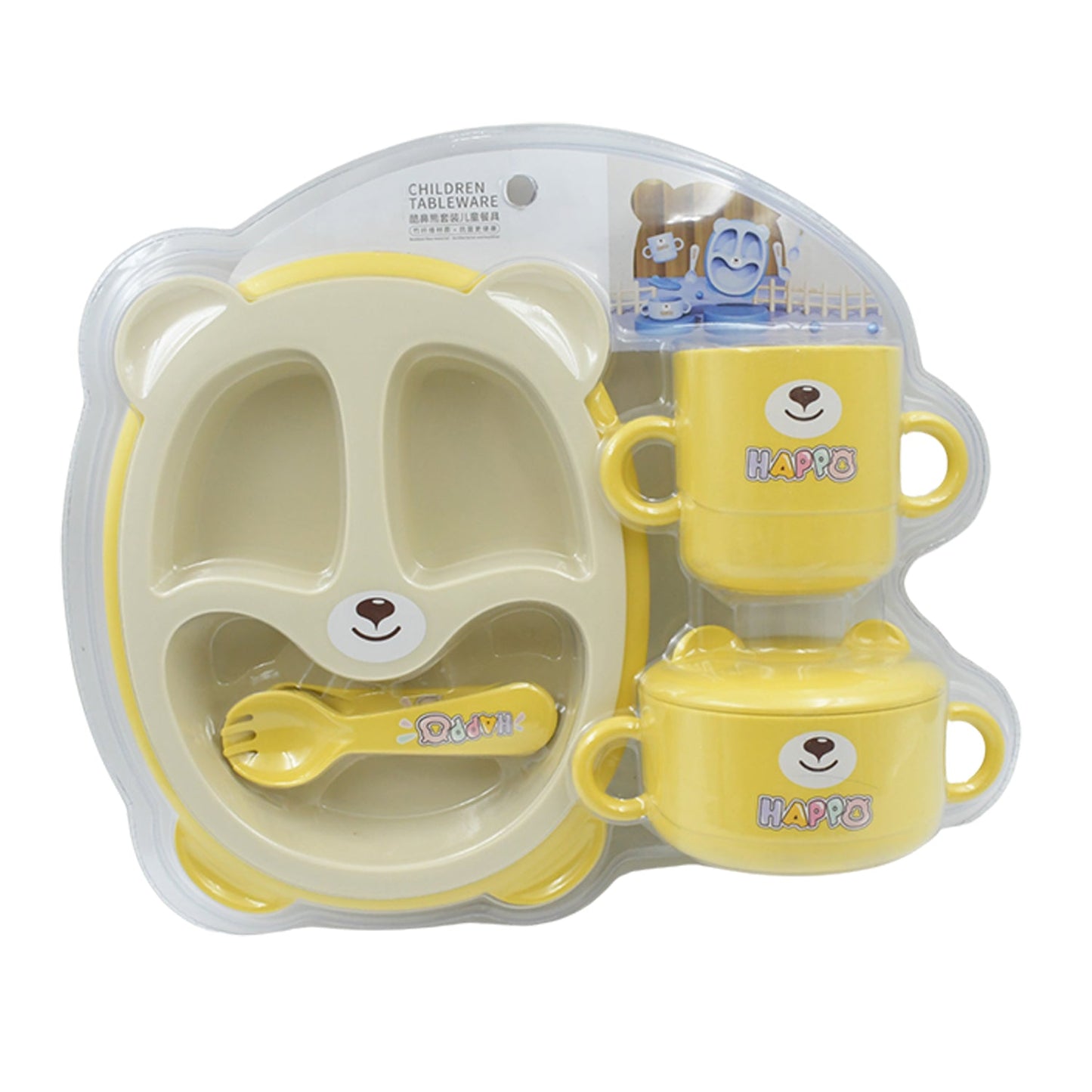 Baby Feeding Set For Kids And Toddlers (7 pcs set)